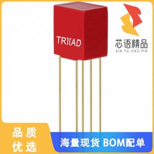 全新SP-42-B原装(TRANSER 150 CT/ 12 OHM AUDIO)正品