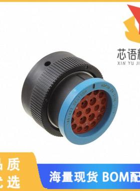 全新HDP26-24-21SE原装(CONN PLG HSG FMALE 21POS I