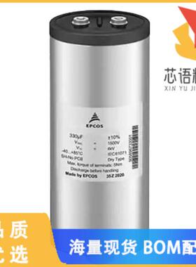 全新B25690A 387K901原装(380UF +-10% 900V PEC MKP