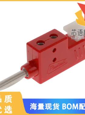 全新R941461000原装(BANANA STACKABLE RED)正品