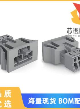 全新890-754原装(SNAP-IN PLUG GRAY)正品