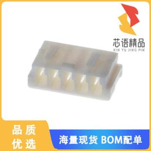RCPT 5POS 正品 5原装 2MM CONN CRIMP 全新179228 SGL