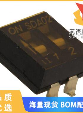 全新SDA02H0SB原装(SWITCH SLIDE DIP SPST 25MA 24V)正品