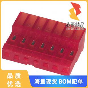 IDC 7原装 正品 TIN 22AWG 7POS RCPT CONN 640440 全新3