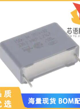 全新BFC233620154原装(CAP FILM 0.15UF 20% 630VDC