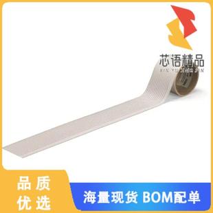 STRIPS; REEL; 全新210 正品 MARKING PLAIN; 732原装