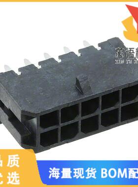 全新0430451028原装(CONN HEADER VERT 10POS 3MM)正品