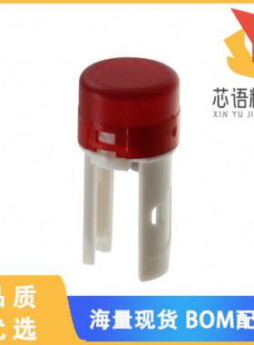 全新18-932.2原装(LENS RED D7,3 PLASTIC TRANSLUCE