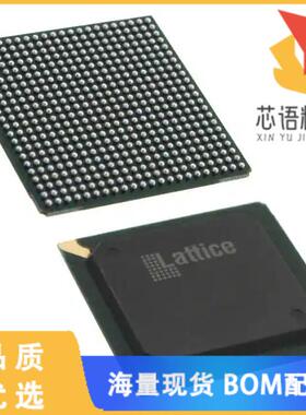 全新LFE2M35E-6FN484C原装(IC FPGA 303 I/O 484FBGA)正品