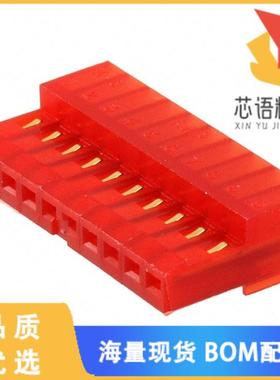 全新4-641190-0原装(CONN RCPT 10POS IDC 22AWG GOL