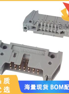 全新N3314-5002RB原装(CONN HEADER R/A 14POS 2.54M