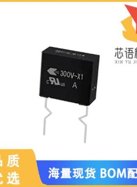 全新ECQ-UBAF333V2原装(CAP FILM 0.033UF 20% 300VA
