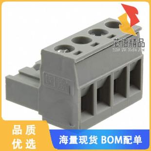 PLUG 4POS STR 全新5435747原装 正品 5.08MM TERM