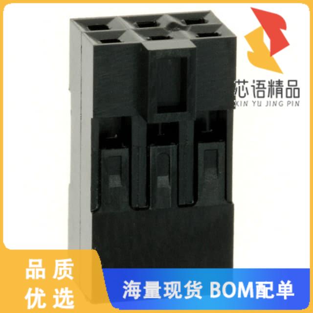 全新69176-006LF原装(CONN RCPT HSG 6POS 2.54MM)正品