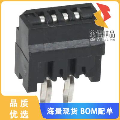 全新HLW4S-2C7LF原装(CONN FFC FPC VERT 4POS 1MM P