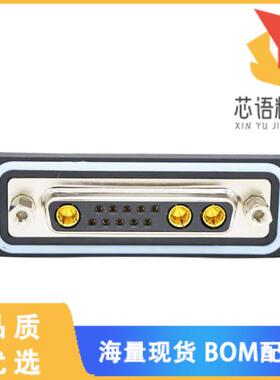 全新CDFV13W3213L411原装(CONN D-SUB RCPT 13P PNL