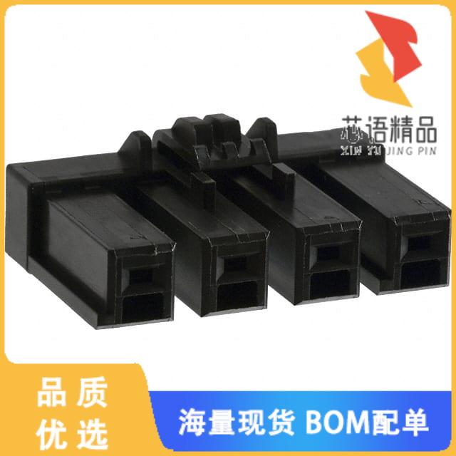 全新DF22R-4S-7.92C(28)原装(CONN SOCKET 4POS 7.92