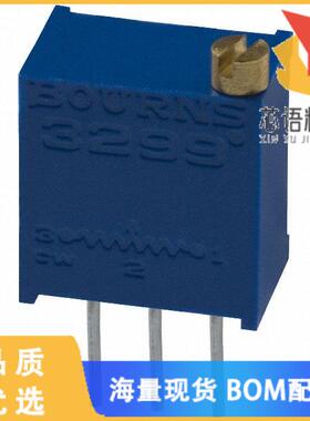 全新3299W-1-200LF原装(TRIMMER 20 OHM 0.5W PC PIN
