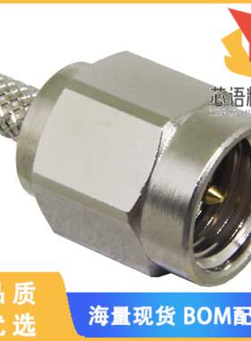 全新CONSMA007原装(CONN SMA PLUG STR 50 OHM SOLDE