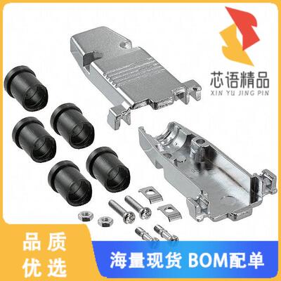 全新40-9709HMG原装(CONN BACKSHELL 9POS 180DEG SH