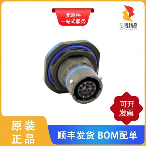 MS27656T17B26S-LC/MS27656T17B35B/MS27656T17B35S-LC原装正品