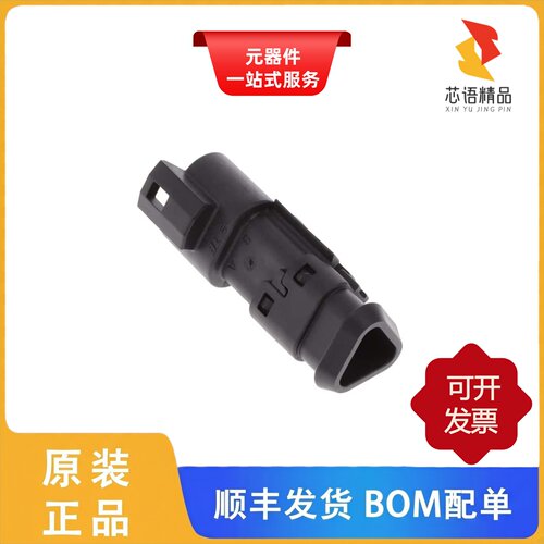 DT04-3P-TN82/DT04-4P-C015/DT04-4P原装正品