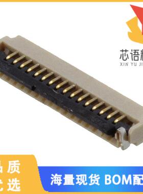 全新FH33J-16S-0.5SH(10)原装(CONN FFC BOTTOM 16PO