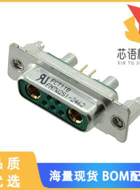 全新1731071278原装(FCT ML STR PC RCPT 7W2 W/SNAP