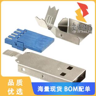 全新GSB317131HR原装(CONN PLUG USB3.0 TYPEA 9POS