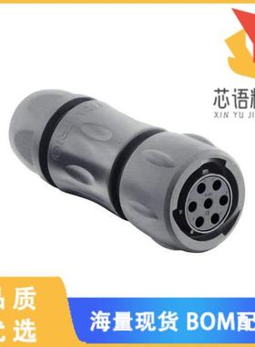 全新UTSX6JC147S原装(PLUG, WITH CABLE GLAND BACKS