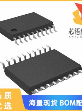 全新C8051F534A-IT原装(IC MCU 8BIT 4KB FLASH 20TS