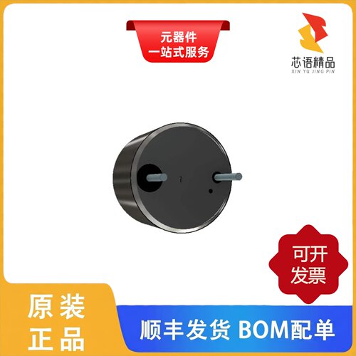 UT-1240K-TT-R/UT-1640K-TT-2-R/UTR-1440K-TT-R原装正品