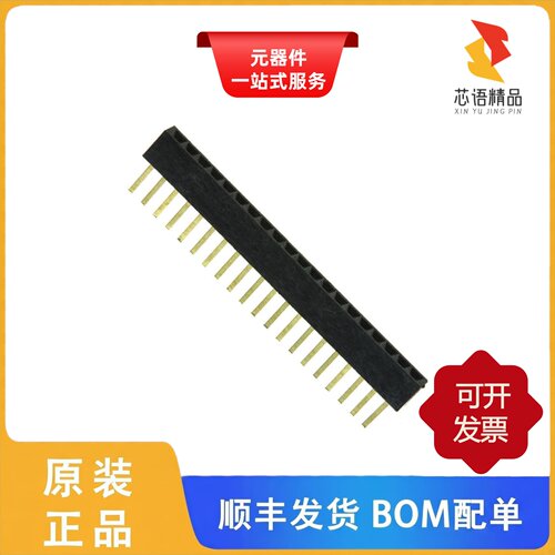 SFM210-LPSE-S20-ST-BK/SFM210-LPSE-S16-ST-BK原装正品