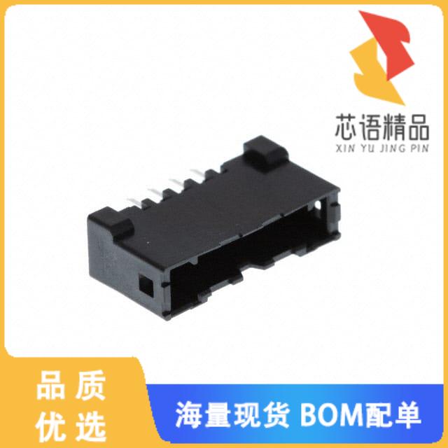 全新DF51A-5P-2DSA原装(CONN HEADER VERT 5POS 2MM)正品