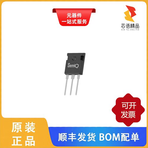 GP2T080A120U/GP3D030A120U原装正品