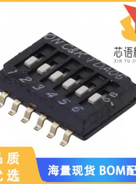全新TDA06H0SB1R原装(SWITCH SLIDE DIP SPST 25MA 2