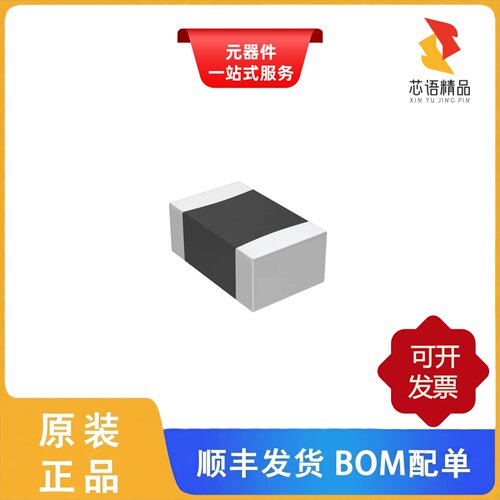 B57471V2333H062/B57471V2104H062/B57471V2104J062原装正品