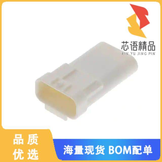 全新2321924-4原装(CONN RCPT HSG 4POS 2.50MM)正品