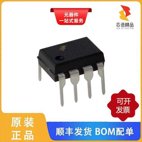 HCPL2731/HCPL2730S/HCPL2730原装正品