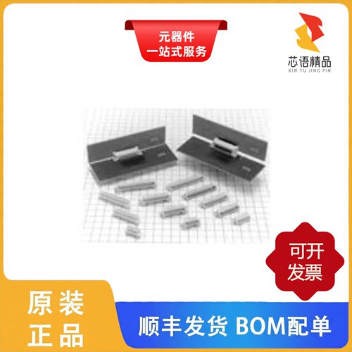 FX5-20P-SH(71)/FX4C3-80S-1.27DSAL(71)原装正品