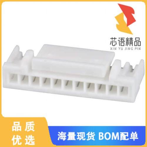 全新GHR-11V-S原装(CONN GH HOUSING 11POS 1.25MM)正品