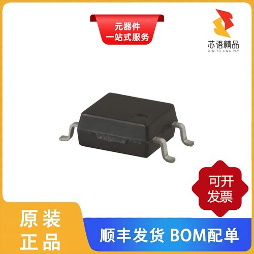 AQY212FG2SZ/AQY212G2SX/AQY212FG2SX原装正品