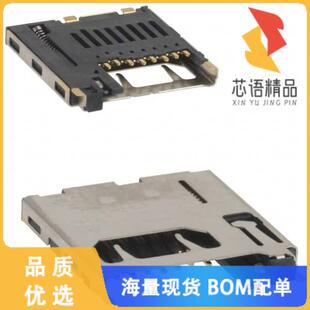 PUSH MG原装 正品 CARD CONN 05WB 全新2908