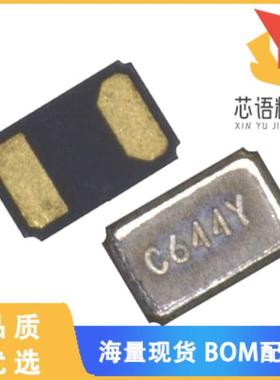 全新CM1610H32768DZFT原装(CRYSTAL 32.7680KHZ 12.5