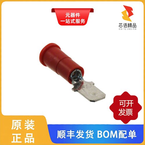 94808/94809/94810原装正品