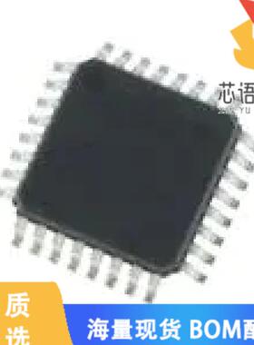 全新TW9900-TA1-GRT原装(IC MTSC/PAL/SECAM DECODER