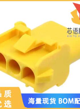 全新1-480701-4原装(CONN CAP 3POS UNIV-M-N-L YELL