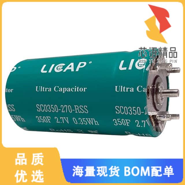 全新SC0350-270-RSS原装(CAP LITH HYB 350F 0%/20%