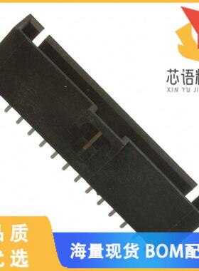 全新0705430014原装(CONN HEADER VERT 15POS 2.54MM)正品