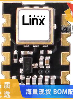 全新TXM-418-LC原装(RF TX IC ASK/OOK 418MHZ 8SMD